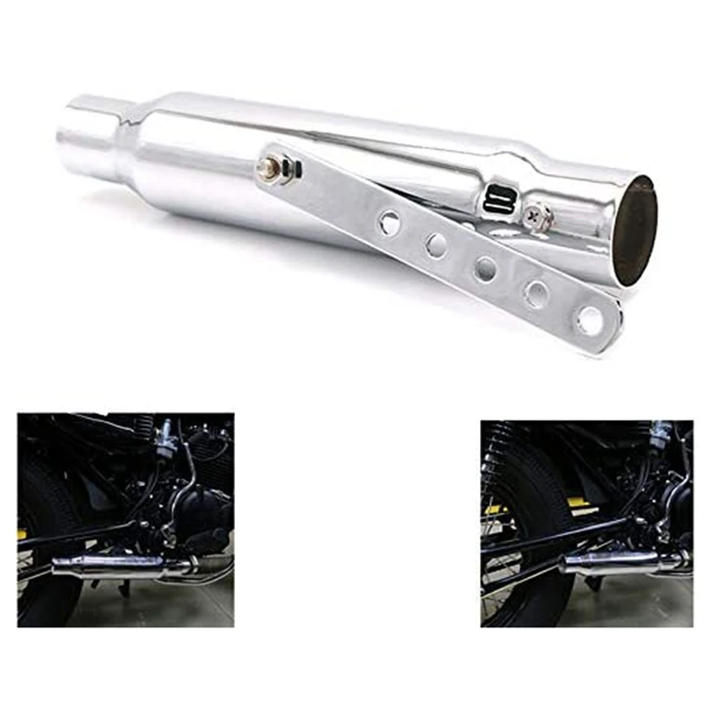 Универсальный глушитель выхлопной трубы мотоцикла для