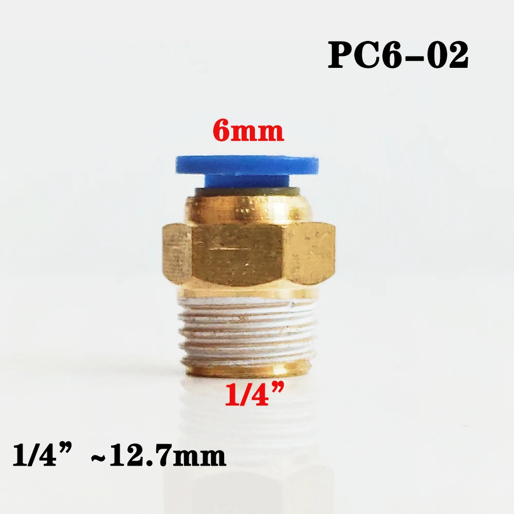 PC6-02 PC Пневматический фитинг C Тип быстродействующего соединителя 4 мм 6 мм шланговая трубка быстрое соединение латунный фитинг Мужская резьба соединитель воздушной трубы - Цвет: PC6-02