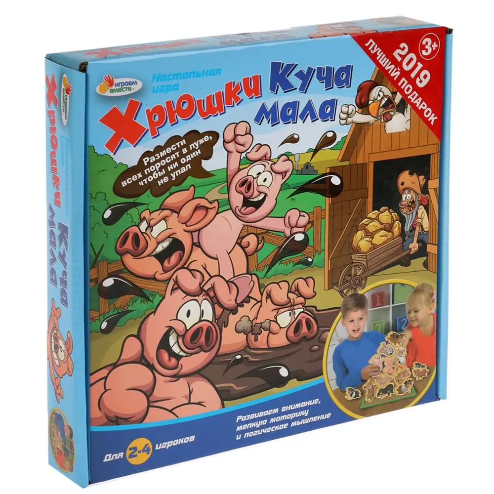 Настольная игра &quotХрюшки - куча мала&quot Играем вместе AS50081-R | Игрушки и хобби