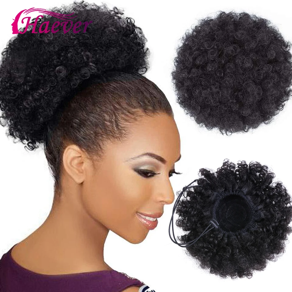 Короткий кудрявый пучок волос Haever Завязывающийся хвост перуанские волосы Remy для