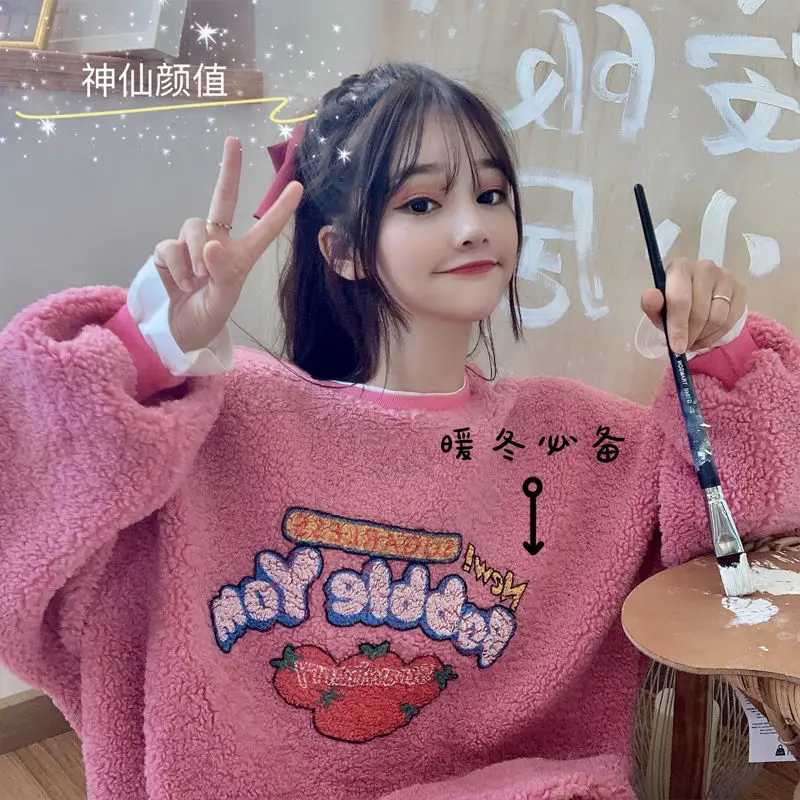 

Hoodies Women Waitmore Velvet Sweater Women's Strawberry Stitching Outerwear Shirt Hoodies Sweatshirts Tops Sudaderas