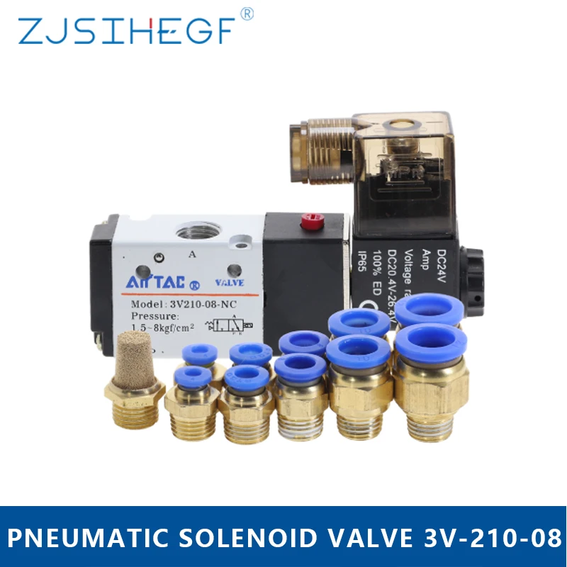 Воздушный Пневматический Соленоидный клапан фитинги 3 направления 2 положения