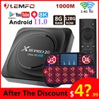 Lemfo Smart TV Box Android 11 8 ГБ 64 ГБ 128 ГБ 2021 Новая телевизор X88 PRO 20 2.4G 5G WiFi 8K Voice YouTube Google Play Set Top Box
