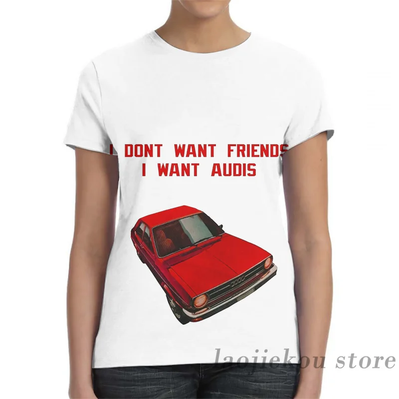 Футболка с надписью I't Want Friends I Audis для мужчин и женщин | Мужская одежда