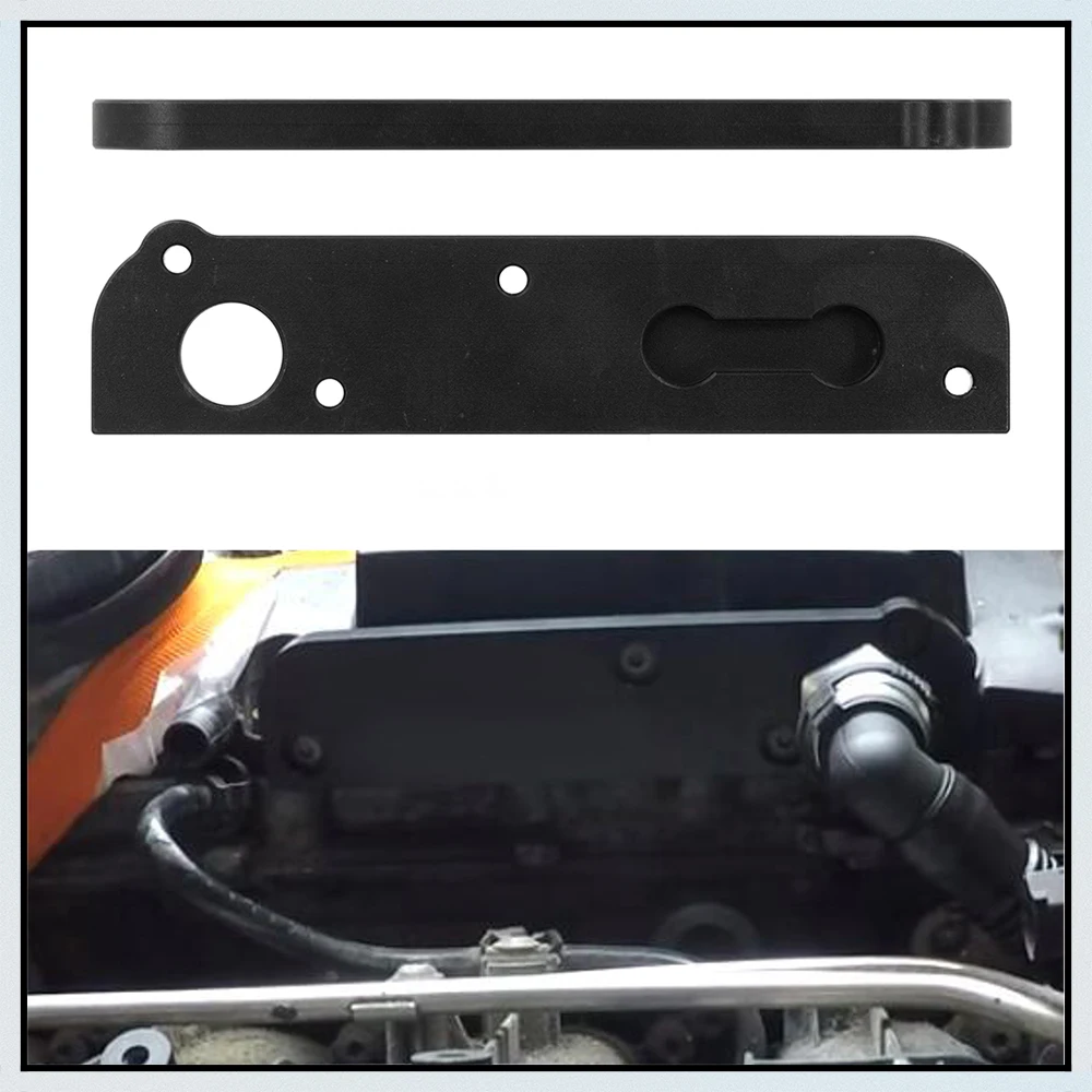 Заготовка PCV удалить раствор Комплект Реверсивный адаптер повышающий колпачок