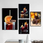 Плакаты в скандинавском стиле с изображением оранжевых фруктов, красного вина, коктейля, современные настенные картины на холсте для кухни, комнаты, украшение для дома