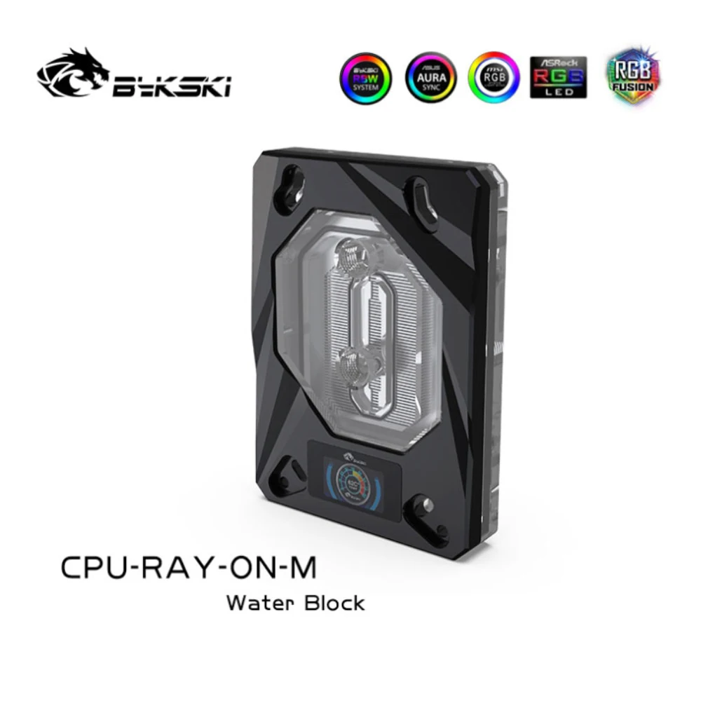 Bykski Процессор воды блок ЖК-дисплей мониторы расходомер термометр для измерения