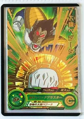 4 Япония Dragon Ball Hero карты золотой тараканами средство игрушки Goku хобби Коллекционные вещи игра Коллекция аниме-открытки - Цвет: 4