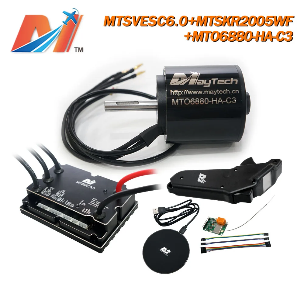 Maytech IP54 Водонепроницаемый мотор герметичный 6880 190KV 200A VESC Расческа - Цена: 32 567,45 руб.