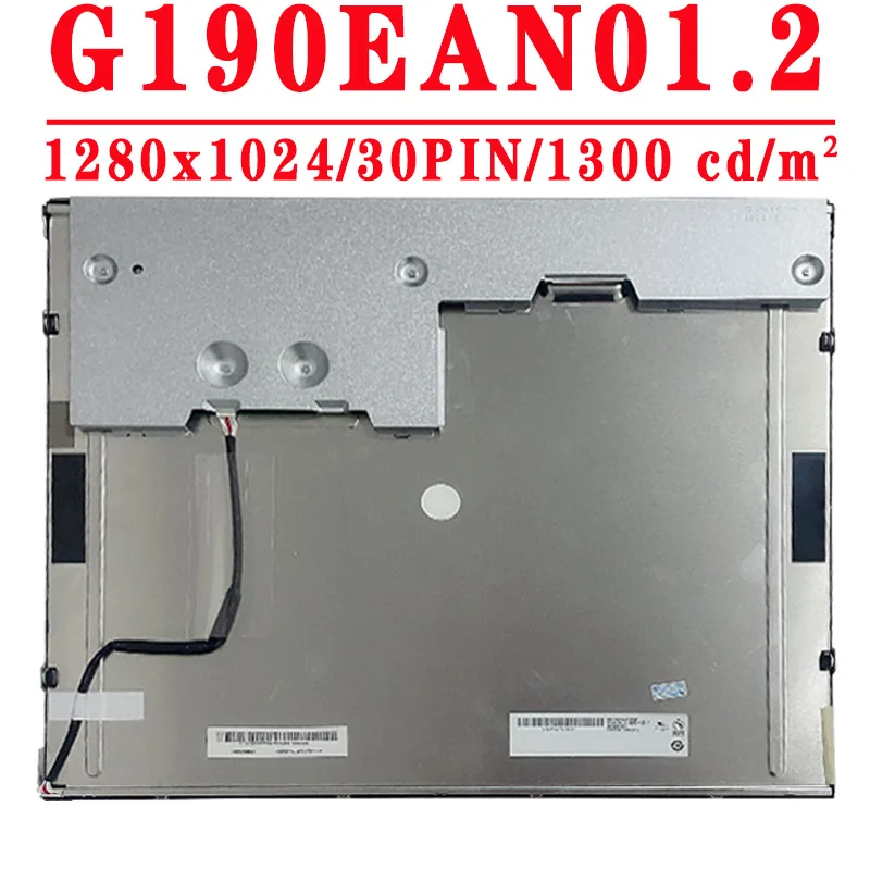 G190EAN01.2 новый оригинальный 19,0 дюймовый 1280x1024 LVDS 30pin глубина цвета шкала серого 1300 кд/м² 60 Гц 1000:1 ЖК-экран G190EAN01 2