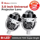 Би-светодиодные линзы для проектора, 3,0 лм, 9005 лм, 2 шт.