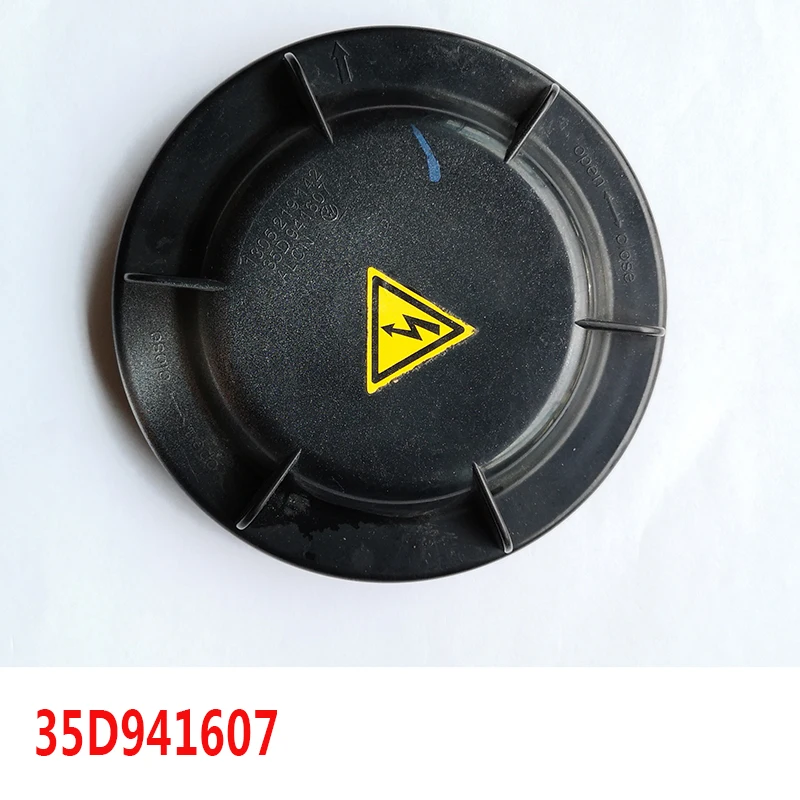 Фары крышка противотуманной фары С Пылезащитным колпачком для x3 X5 A4L 520 530 CC 1305239308 1305239107 15933300 6002TR0013 1305219142 35D941607