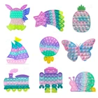 Радужная пузырьковая игрушка-антистресс для детей