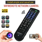 Мини-камера видеонаблюдения Full HD, 1080P, с пультом ДУ