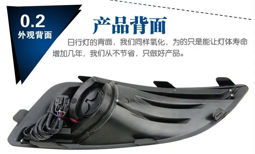 Поворотный Сигнал и Водонепроницаемый 12В СИД автомобильное DRL дневные ходовые