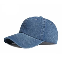 high quality denim baseball cap men women jeans snapback caps casquette plain bone hat gorras casual adjustable dad male hats