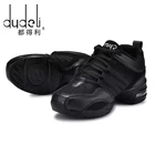 Женские танцевальные туфли с мягкой подошвой, Женская дышащая обувь в стиле джаз, хип-хоп, спортивные кроссовки, Женская Современная обувь для джазовых танцев