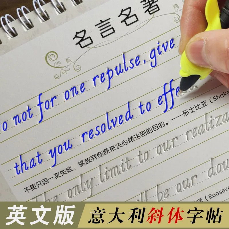 Free Gift Pen Concave Beauty Calligraphy English Magic Learning Fast Writing Copybook Paste Books Educational Word Handwriting | Игрушки и