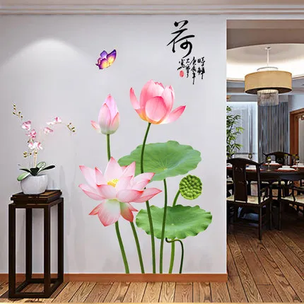 

Lotus Wall Stickers Flower 3D Wallpaper Flower Bedroom Bathroom Living Room Decoration Aesthetic for Teens Wall Decals Poster