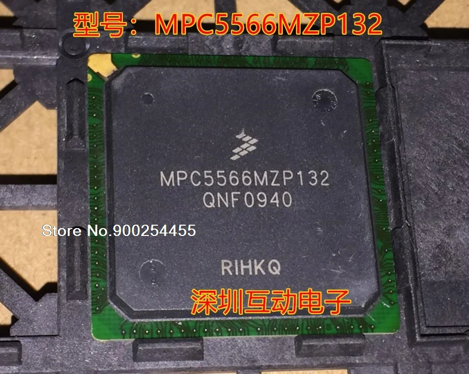 

MPC5566MZP132