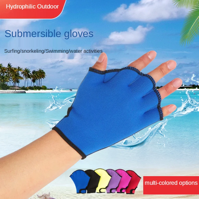 

1 Pair Swimming Gloves Webbed Gloves Swimming Equipment Duck Webbed Gloves Paddling Diving Fingerless swimming gloves