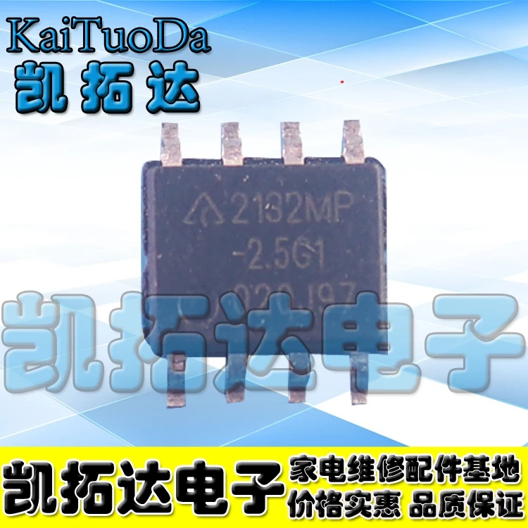 Оригинал 5 предметов в партии AOZ3015PI Z3015PI AOZ3015PI1 ZTP7193I ZTP71931 2132MP-2.5G1 AP2132MP-2.5G1 F32-100HIP