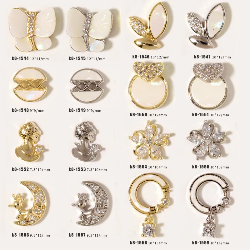 2 шт. блестящие циркониевые шармы ракушки бабочки дизайн 3D ногтей украшения