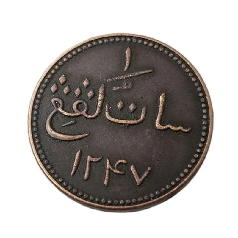 

Коллекция юбилейских монет 1841 года, украшение для дома, сувениры, подарки