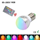 1 шт. E27 RGB светодиодный светильник RGB лампада сменная цветная светодиодная лампа RGBW с ИК-пультом дистанционного управления + режим памяти
