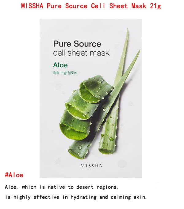ALOE JM раствор маска для лица 1 шт. MISSHA чистый источник клеток маска уход за кожей Гиалуроновая кислота Витаминная ампула SOS маска для лица корейская косметика - Цвет: ALOE