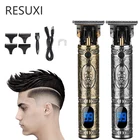 2021 RESUXI Электрический триммер для мужчин T триммер 0 мм перезаряжаемая Парикмахерская машина для стрижки волос для мужчин машинка для стрижки волос