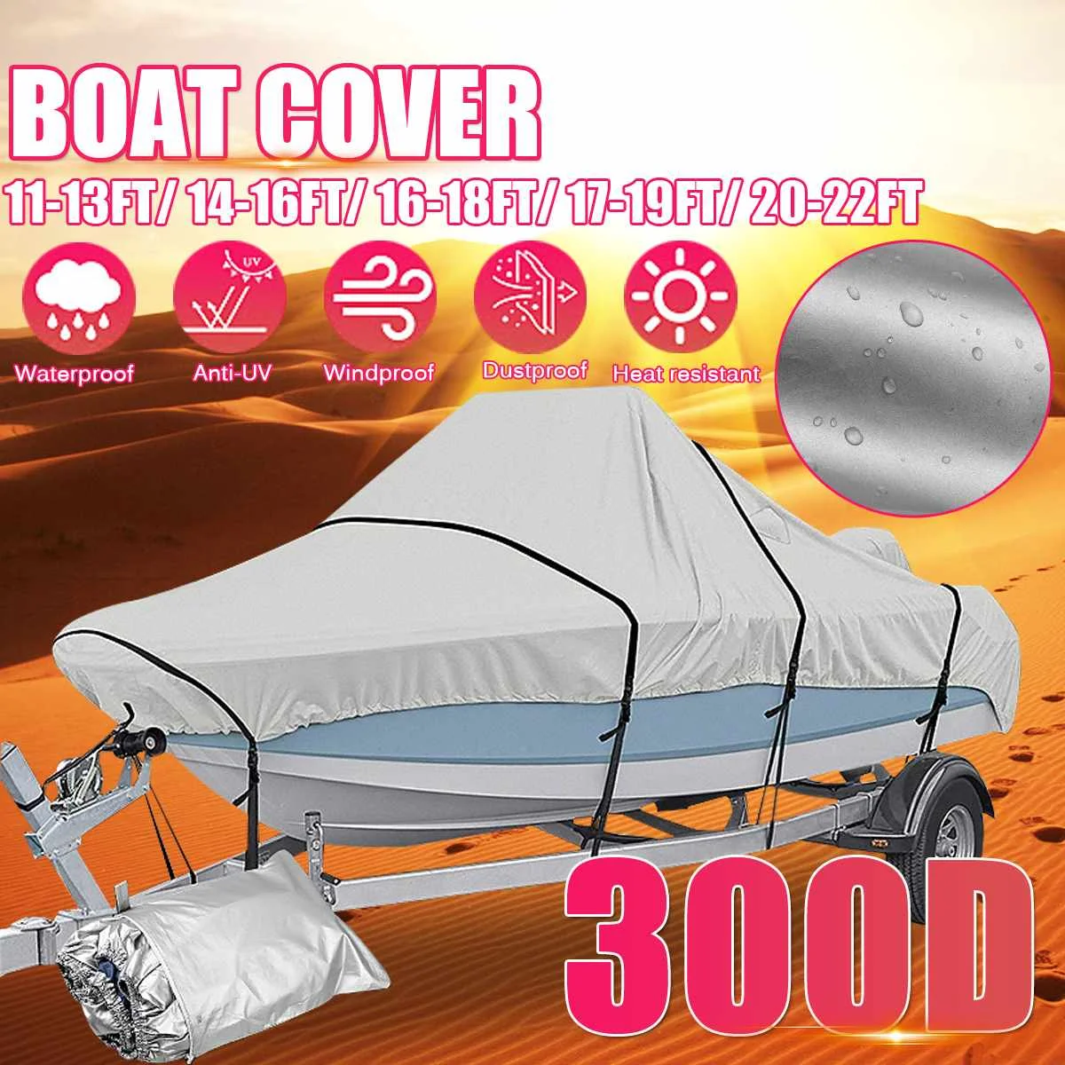 Водонепроницаемый чехол для лодки 14-22ft 300D с защитой от ультрафиолета | Автомобили