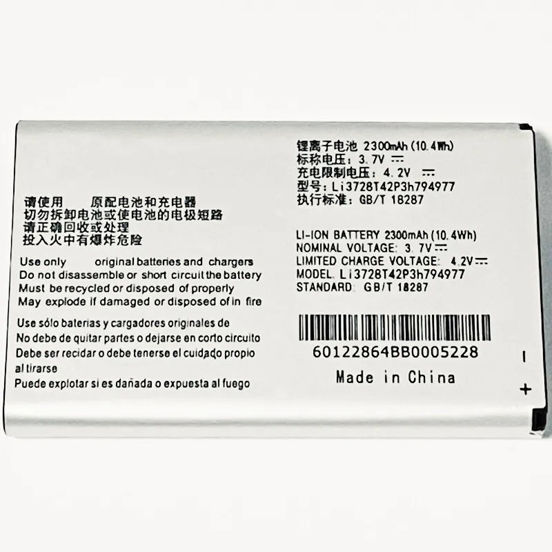 3 7 в 2800 мАч Li3728T42P3h794977 для мобильного Wi Fi модема роутера ZTE MF923 AT&T Velocity 4G