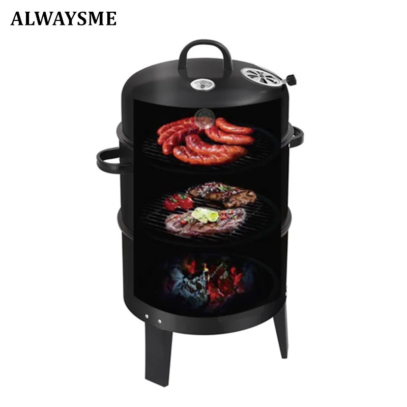 Вертикальная коптильня ALWAYSME | Дом и сад