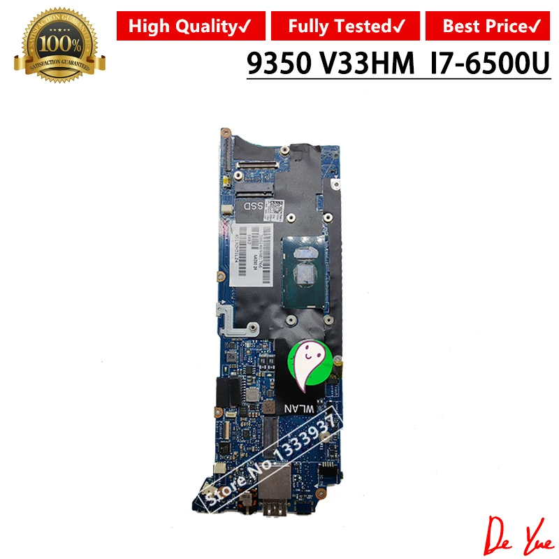 

LA-C881P материнская плата для ноутбука Dell XPS 13 9350 CN-0V33HM 0V33HM V33HM SR2EZ I7-6500U Оперативная память: 8 ГБ 100% полностью протестирована