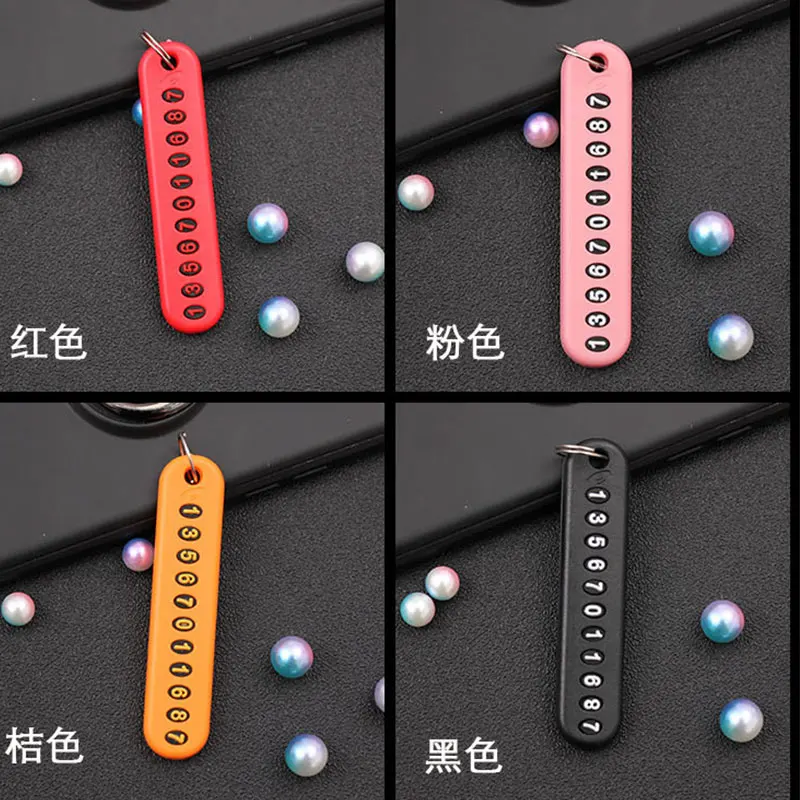 Автомобильный брелок для ключей с защитой от потери карточка номером телефона