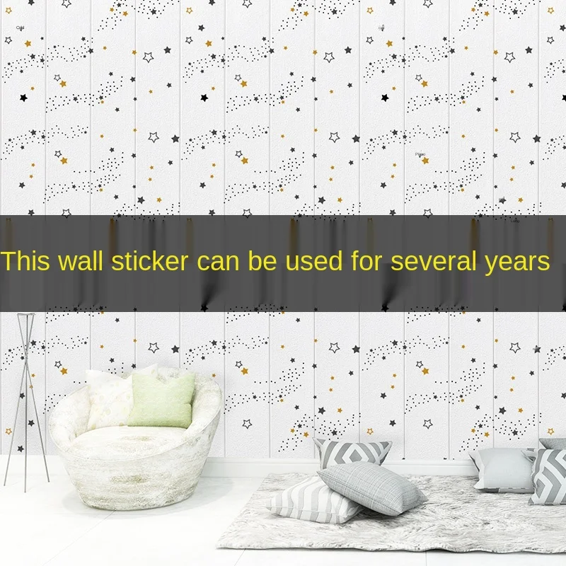 

Self-stick Warm Wallpaper 3D Stereo Wall Paste Bedroom Living Room Wall Decoration Wallpaper Waterproof Anti-collision Sticker