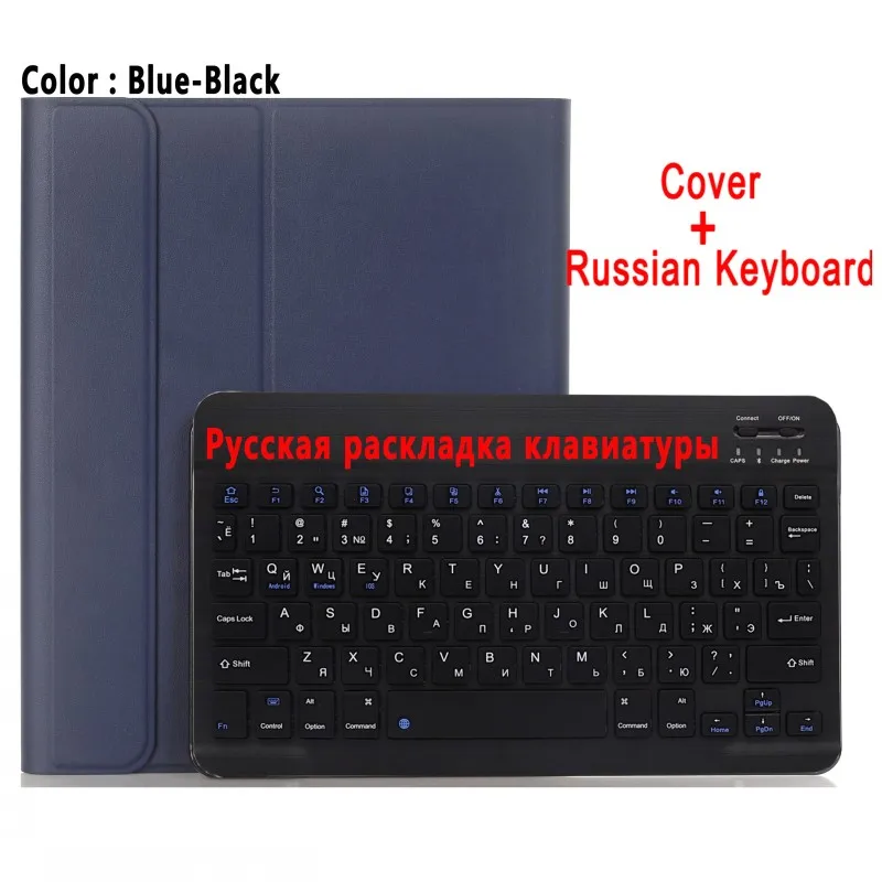 Russian Keyboard Английский, испанский блютус клавиатура сделана в России чехол для Apple iPad Air 3 3rd 10,5 A2152 A2153 A2123 Pro 10,5 A1701 A1709 крышка - Цвет: Russian Keyboard