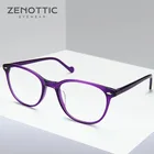 ZENOTTIC фиолетовая Ретро оправа для очков по рецепту Женская оптическая фотолинза близорукость Гиперметропия винтажная оправа для очков
