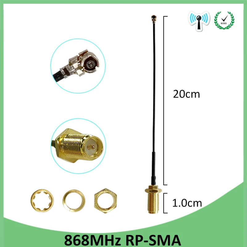 EOTH 5pcs 868mhz antenna 3dbi sma female 915mhz lora antene iot module lorawan antene ipex 1 SMA male pigtail Extension Cable