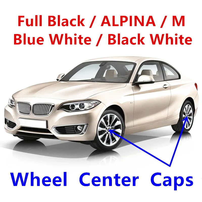 4 шт. внешний диаметр 56 мм 60 68 | Автомобили и мотоциклы