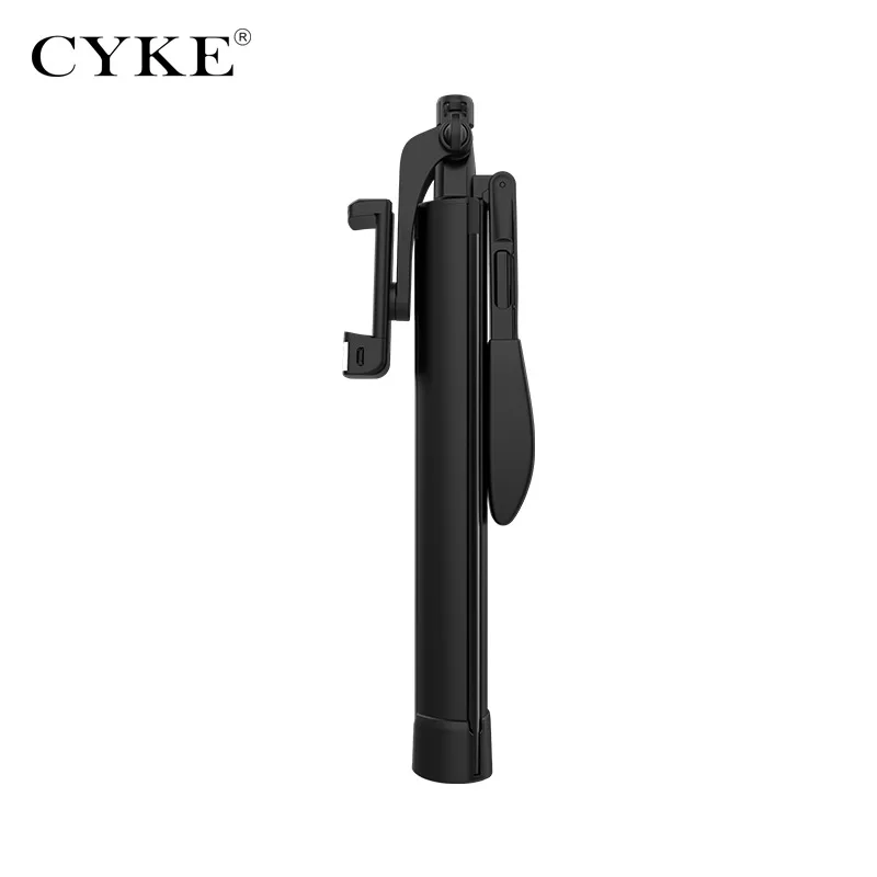 

Anchor Fill Light Selfie Beauty Live Support Tripod Floor Fast Hand Multi-Function Mobile Phone Artifact