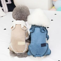 winter dog clothes warm pet dog jumpsuit for small medium dogs pets chihuahua yorkshire four legged clothing dog apparel
