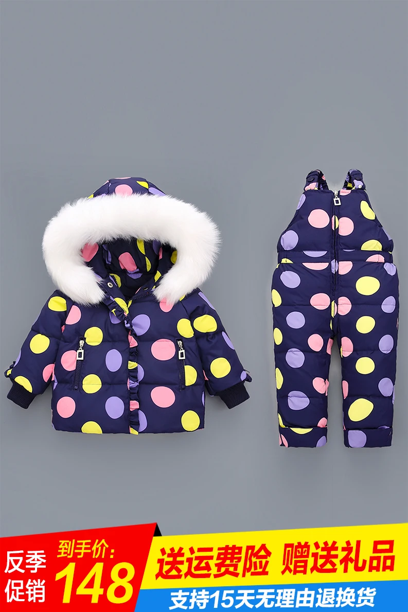

New 2020 Winter Children Clothing Set for Baby Girls Kids Ski Suit Overalls Down Coat Warm Snowsuits Jackets+Bib 2pcs Sets W648