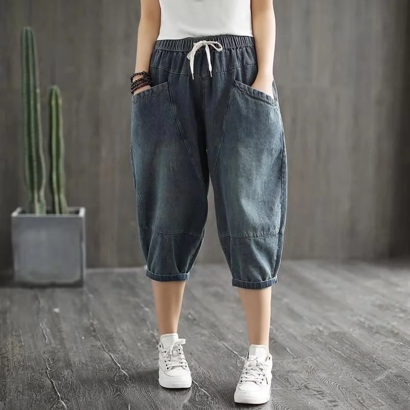 

SHZQ New Arrival Summer Women Loose Casual Elastic Waist Harem Pants All-matched Vintga Blue Cotton Denim Patchwork Jeans W121