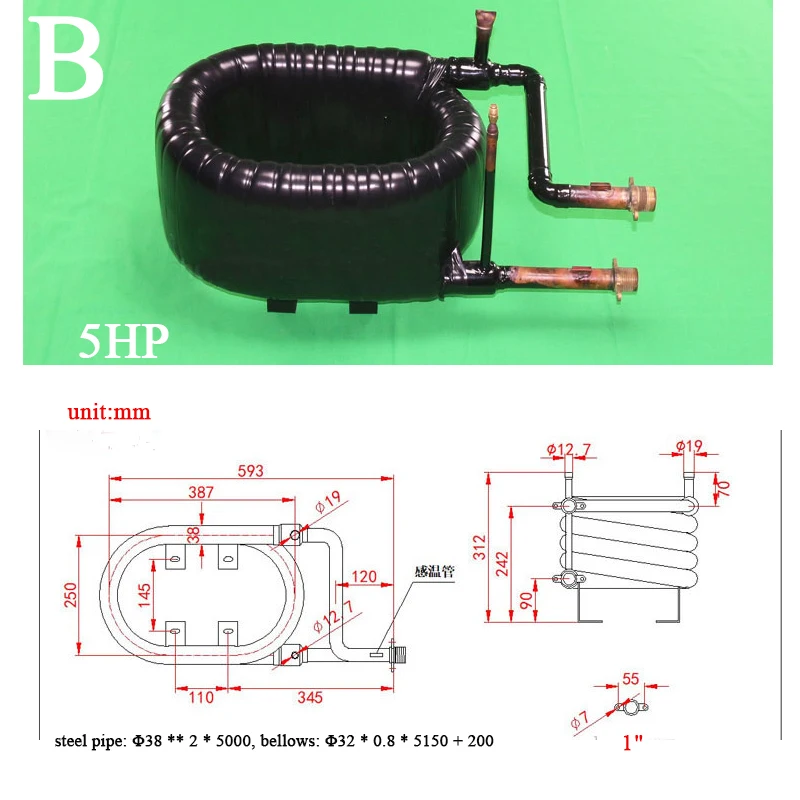1 шт тепловой насос с передачей тепла теплообменник конденсатора электрическое