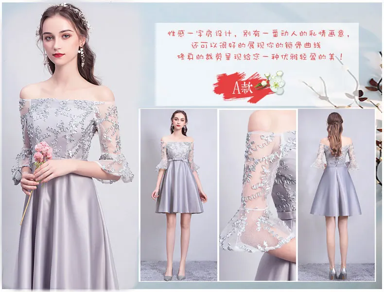 Серое платье подружки невесты элегантное женское для свадебной вечеринки