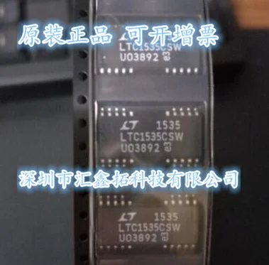 

LTC1535CSW LTC1535 SOP16 LT 1535