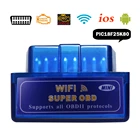 Чип PIC1825K80 ELM327 OBD2 WIFI V1.5 автомобильный диагностический сканер Инструменты для AndroidiOS Wi-Fi ELM 327 OBD 2 Автомобильный считыватель кодов неисправностей