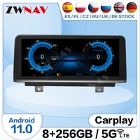 8 256g carplay android 11 multimedia video player for bmw x1 f48 2016 2017 car gps screen radio receiver audio stereo head unit